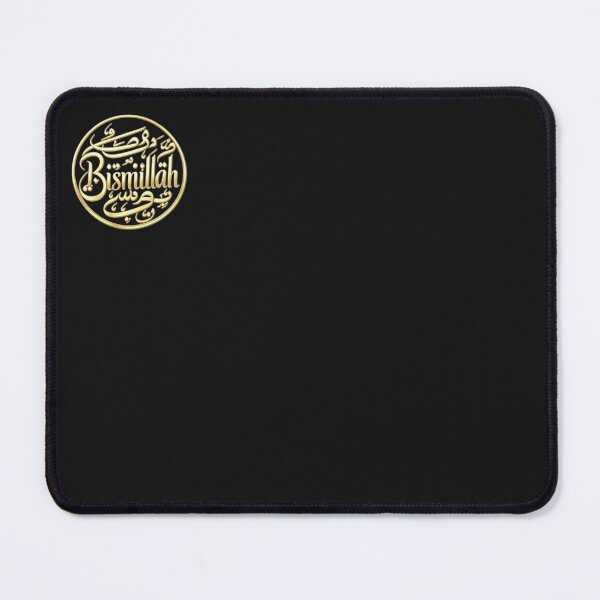 Item preview, Bismillah (بِسْمِ ٱللَّٰهِ ) Black Gold Arabic Calligraphy – Elegant Islamic Art | Muslim Gift designed and sold by NurAL Islamic Art & Gifts.