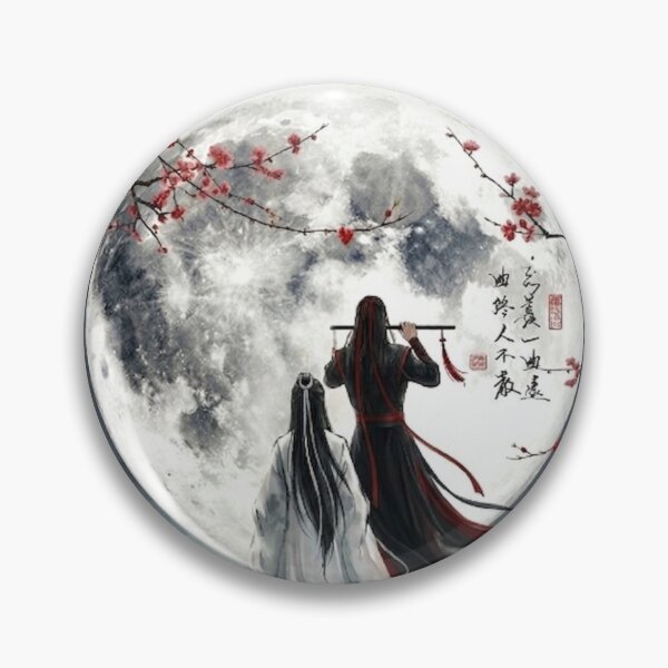 Item preview, The Untamed art designed and sold by Crafty Indrani.