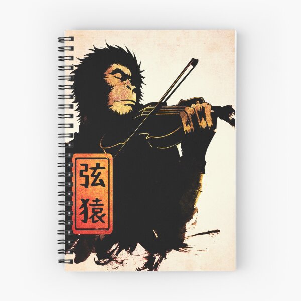 Item preview, The Rope Monkey – Silhouette Sumi-e Fantasy designed and sold by AnmForge.