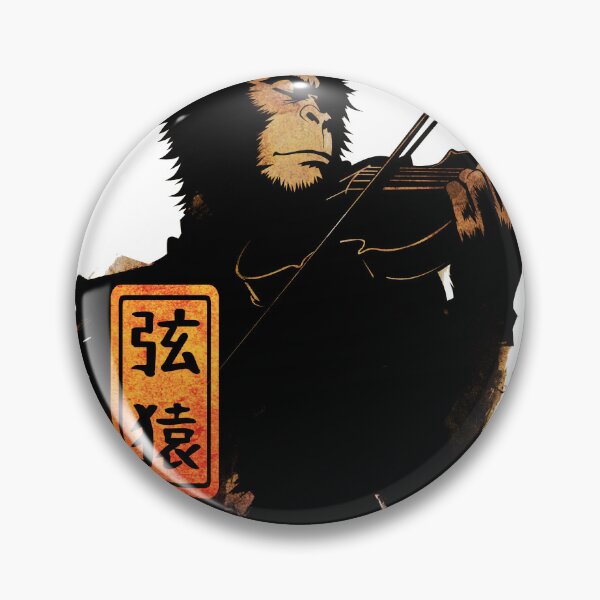 Item preview, The Rope Monkey – Silhouette Sumi-e Fantasy designed and sold by AnmForge.