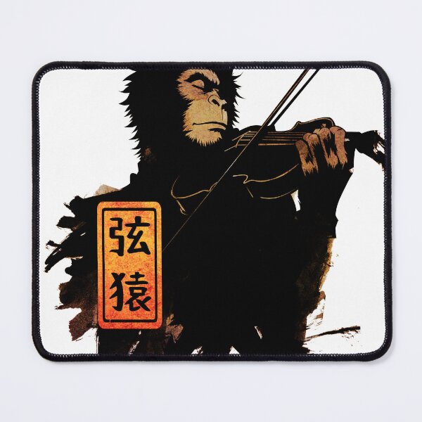Item preview, The Rope Monkey – Silhouette Sumi-e Fantasy designed and sold by AnmForge.