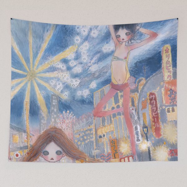 Item preview, Aya Takano Painting Space Ship designed and sold by handadi56.