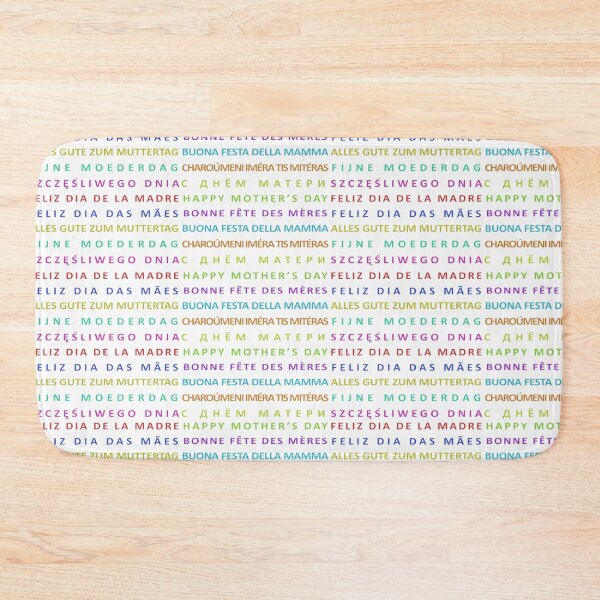 Item preview, Multilingual Mother Day Pattern designed and sold by DFLC Prints.