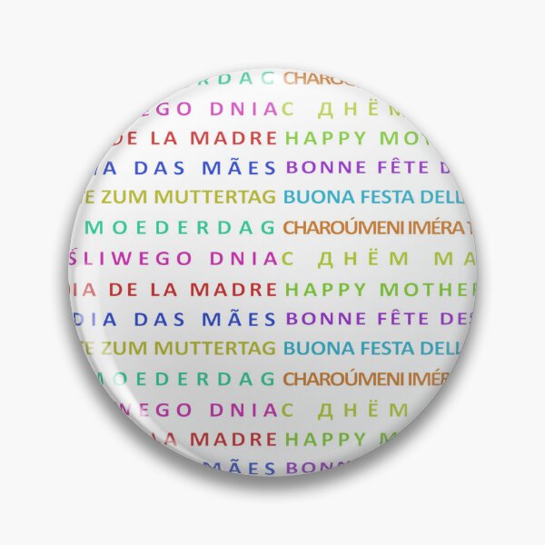 Item preview, Multilingual Mother Day Pattern designed and sold by DFLC Prints.