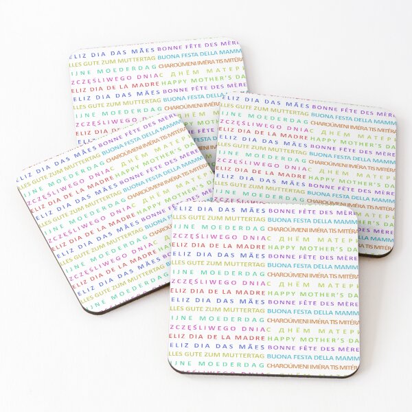 Item preview, Multilingual Mother Day Pattern designed and sold by DFLC Prints.