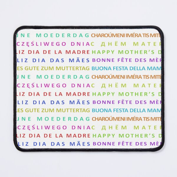 Item preview, Multilingual Mother Day Pattern designed and sold by DFLC Prints.
