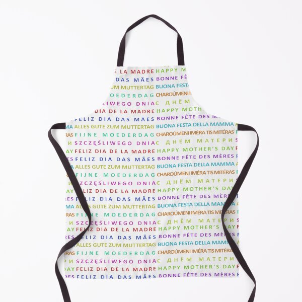 Item preview, Multilingual Mother Day Pattern designed and sold by DFLC Prints.