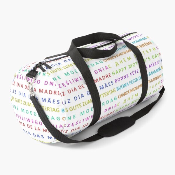 Item preview, Multilingual Mother Day Pattern designed and sold by DFLC Prints.