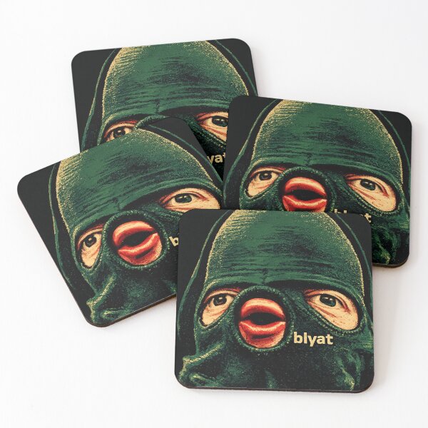Item preview, "BLYAT" New and Improved - New Rendition High Res designed and sold by MaxLevelMerch.