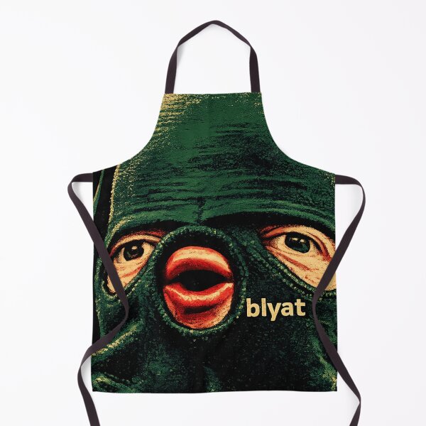 Item preview, "BLYAT" New and Improved - New Rendition High Res designed and sold by MaxLevelMerch.