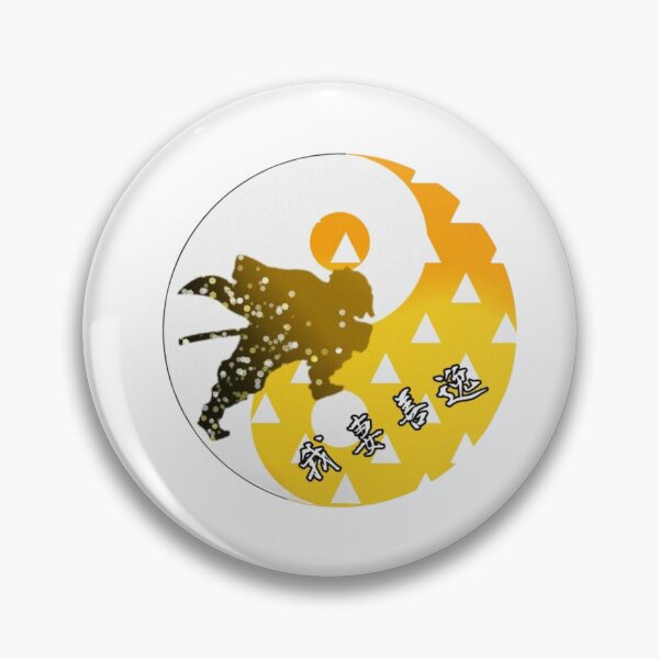 Item preview, The Thunder Breathing Yin Yang designed and sold by The-Lone-Rodent.