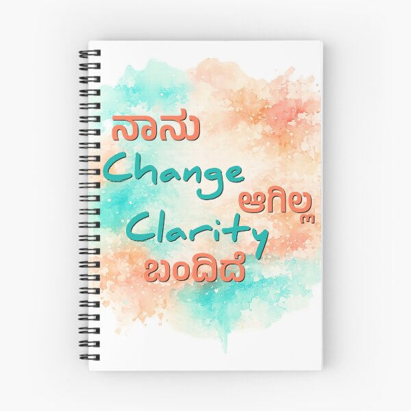 Item preview, Abstract Watercolor Splash Sticker | Teal Coral Aesthetic Art | Minimal Artistic Background Design designed and sold by Kannada Ink Studio.