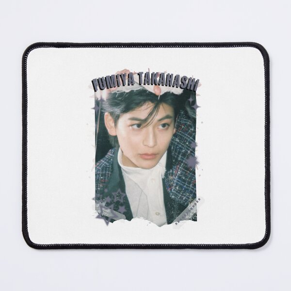Item preview, Fumiya Takahashi — 高橋 文哉（たかはし ふみや）Japanese Actor Jdrama Japan Dorama Entertainment Collage Digital Art PortraitJapanese Drama Actor designed and sold by AJUNICE STUDIO.