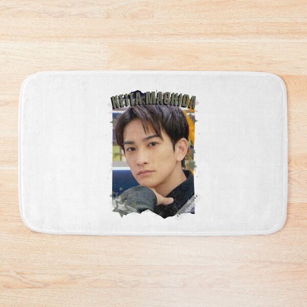 Item preview,  Keita Machida — 町田 啓太（まちだ けいた）Japanese Actor Jdrama Japan Dorama Entertainment Collage Digital Art PortraitJapanese Drama Actor designed and sold by AJUNICE STUDIO.