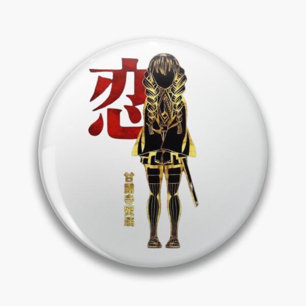 Item preview, The Love Hashira Pillar designed and sold by The-Lone-Rodent.