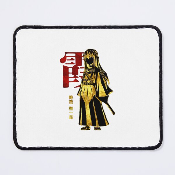 Item preview, The Mist Hashira Silhouette designed and sold by The-Lone-Rodent.