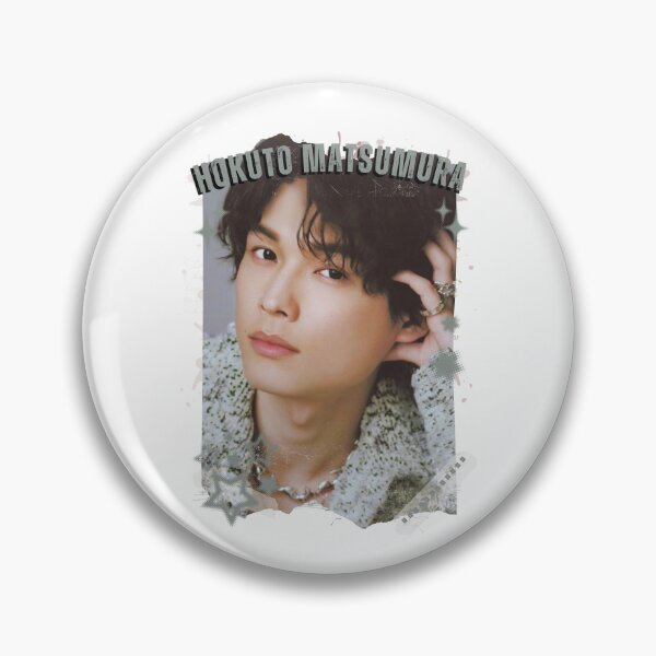 Item preview, Hokuto Matsumura — 松村 北斗（まつむら ほくと）Japanese Actor Jdrama Japan Dorama Entertainment Collage Digital Art PortraitJapanese Drama Actor designed and sold by AJUNICE STUDIO.
