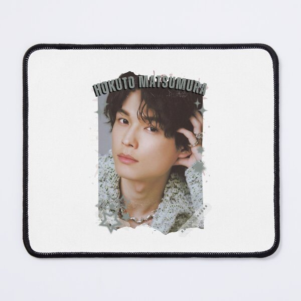 Item preview, Hokuto Matsumura — 松村 北斗（まつむら ほくと）Japanese Actor Jdrama Japan Dorama Entertainment Collage Digital Art PortraitJapanese Drama Actor designed and sold by AJUNICE STUDIO.