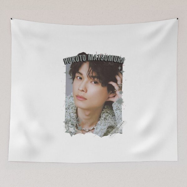 Item preview, Hokuto Matsumura — 松村 北斗（まつむら ほくと）Japanese Actor Jdrama Japan Dorama Entertainment Collage Digital Art PortraitJapanese Drama Actor designed and sold by AJUNICE STUDIO.