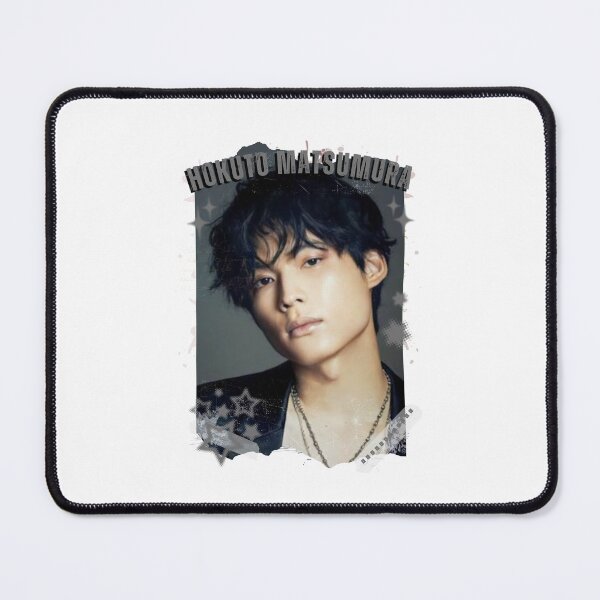 Item preview, Hokuto Matsumura — 松村 北斗（まつむら ほくと）Japanese Actor Jdrama Japan Dorama Entertainment Collage Digital Art PortraitJapanese Drama Actor designed and sold by AJUNICE STUDIO.