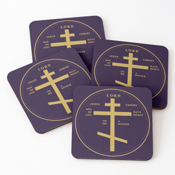 Item preview, Orthodox Christian Jesus Prayer (Purple and Gold) designed and sold by StreamlinedOperations.