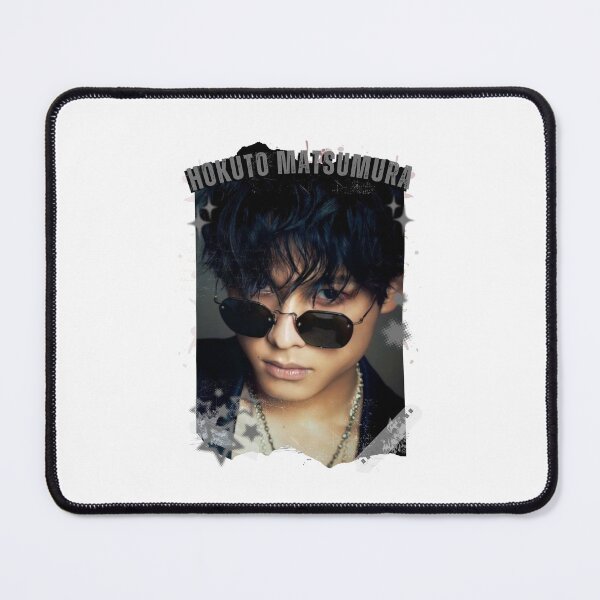 Item preview, Hokuto Matsumura — 松村 北斗（まつむら ほくと）Japanese Actor Jdrama Japan Dorama Entertainment Collage Digital Art PortraitJapanese Drama Actor designed and sold by AJUNICE STUDIO.