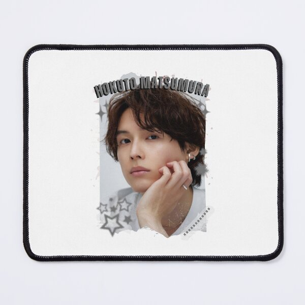 Item preview, Hokuto Matsumura — 松村 北斗（まつむら ほくと）Japanese Actor Jdrama Japan Dorama Entertainment Collage Digital Art PortraitJapanese Drama Actor designed and sold by AJUNICE STUDIO.