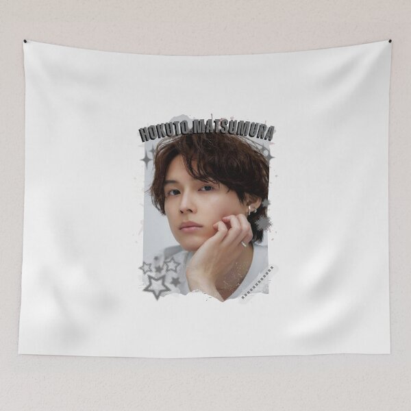 Item preview, Hokuto Matsumura — 松村 北斗（まつむら ほくと）Japanese Actor Jdrama Japan Dorama Entertainment Collage Digital Art PortraitJapanese Drama Actor designed and sold by AJUNICE STUDIO.