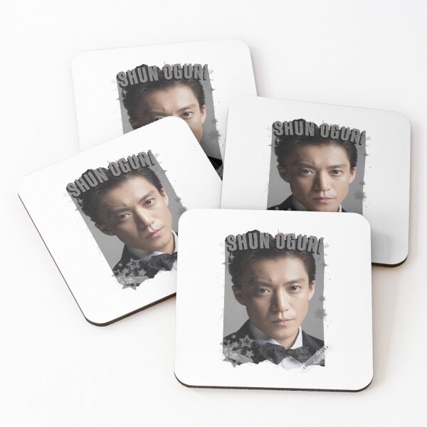 Item preview, Shun Oguri — 小栗 旬（おぐり しゅん）Japanese Actor Jdrama Japan Dorama Entertainment Collage Digital Art PortraitJapanese Drama Actor designed and sold by AJUNICE STUDIO.