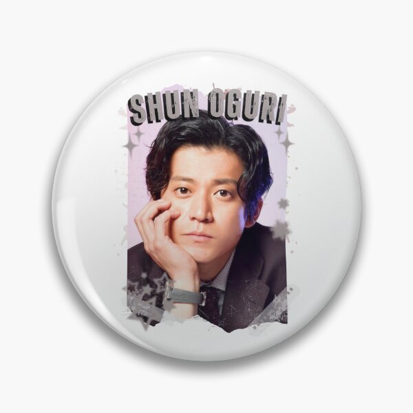Item preview, Shun Oguri — 小栗 旬（おぐり しゅん）Japanese Actor Jdrama Japan Dorama Entertainment Collage Digital Art PortraitJapanese Drama Actor designed and sold by AJUNICE STUDIO.