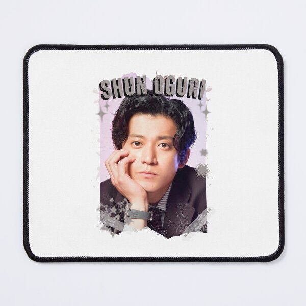 Item preview, Shun Oguri — 小栗 旬（おぐり しゅん）Japanese Actor Jdrama Japan Dorama Entertainment Collage Digital Art PortraitJapanese Drama Actor designed and sold by AJUNICE STUDIO.