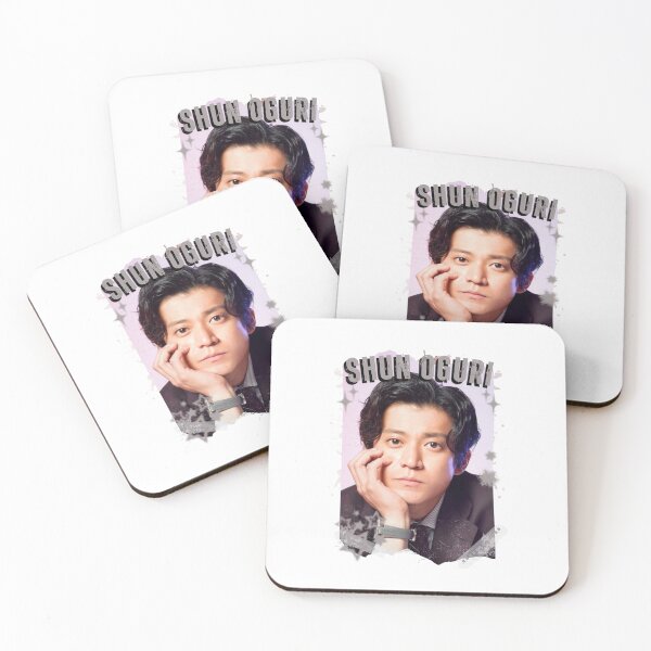 Item preview, Shun Oguri — 小栗 旬（おぐり しゅん）Japanese Actor Jdrama Japan Dorama Entertainment Collage Digital Art PortraitJapanese Drama Actor designed and sold by AJUNICE STUDIO.