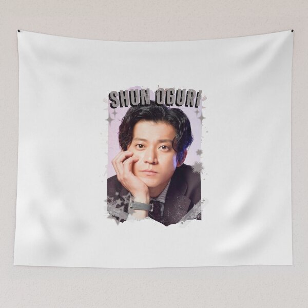 Item preview, Shun Oguri — 小栗 旬（おぐり しゅん）Japanese Actor Jdrama Japan Dorama Entertainment Collage Digital Art PortraitJapanese Drama Actor designed and sold by AJUNICE STUDIO.
