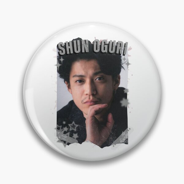 Item preview, Shun Oguri — 小栗 旬（おぐり しゅん）Japanese Actor Jdrama Japan Dorama Entertainment Collage Digital Art PortraitJapanese Drama Actor designed and sold by AJUNICE STUDIO.