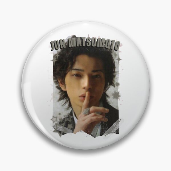 Item preview, Jun Matsumoto — 松本 潤（まつもと じゅん）Japanese Actor Jdrama Japan Dorama Entertainment Collage Digital Art PortraitJapanese Drama Actor designed and sold by AJUNICE STUDIO.
