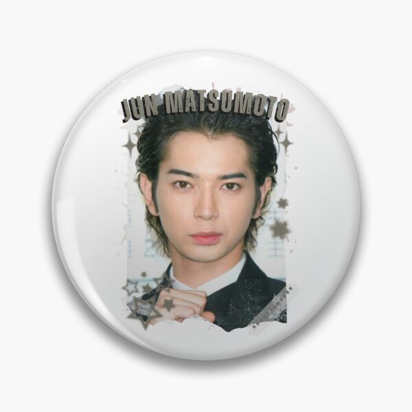Item preview, Jun Matsumoto — 松本 潤（まつもと じゅん）Japanese Actor Jdrama Japan Dorama Entertainment Collage Digital Art PortraitJapanese Drama Actor designed and sold by AJUNICE STUDIO.