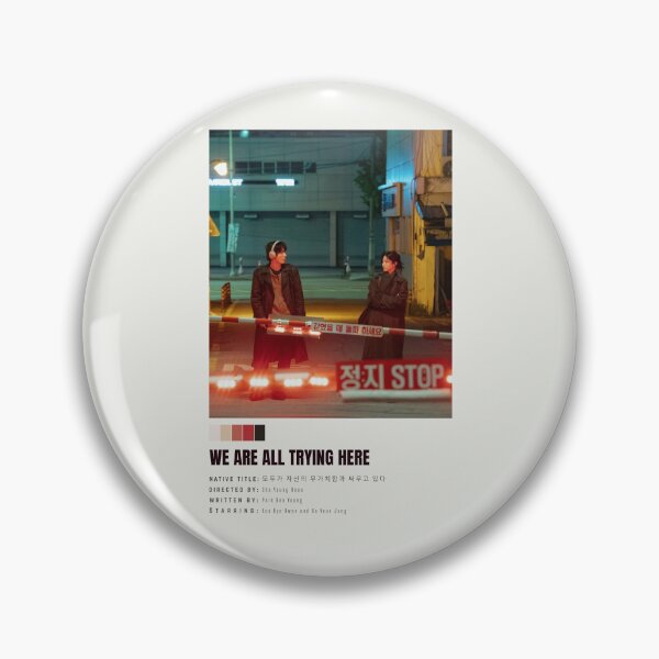 Item preview, We Are All Trying Here - Kdrama Poster  designed and sold by Weird Unicorn.