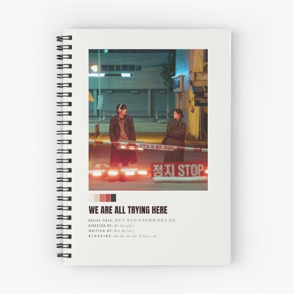 Item preview, We Are All Trying Here - Kdrama Poster  designed and sold by Weird Unicorn.