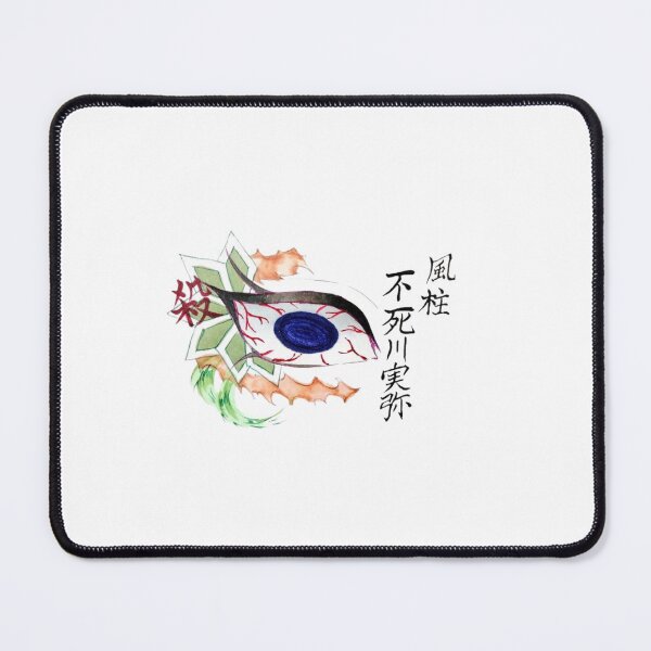 Item preview, The Scarred Eye of the Wind designed and sold by The-Lone-Rodent.