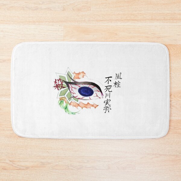 Item preview, The Scarred Eye of the Wind designed and sold by The-Lone-Rodent.
