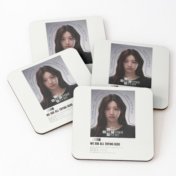 Item preview, We Are All Trying Here - Eun A Poster  designed and sold by Weird Unicorn.