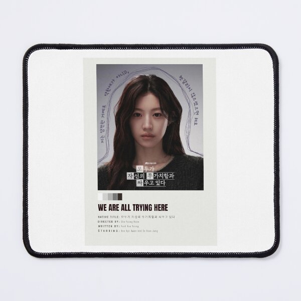 Item preview, We Are All Trying Here - Eun A Poster designed and sold by Weird Unicorn.