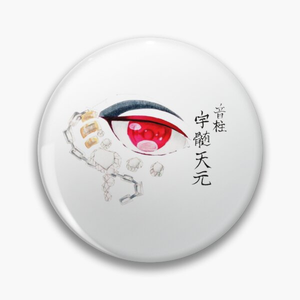 Item preview, The Flashy Eye of the Shinobi designed and sold by The-Lone-Rodent.