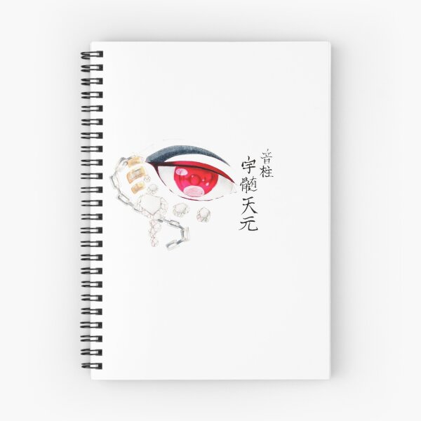 Item preview, The Flashy Eye of the Shinobi designed and sold by The-Lone-Rodent.