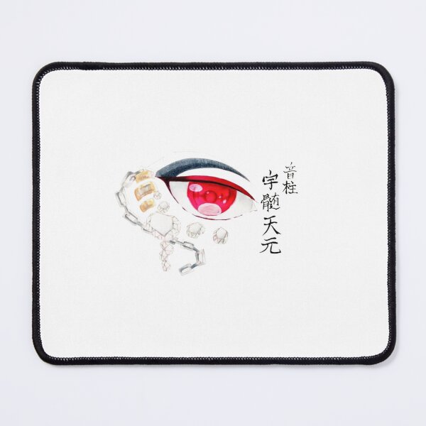 Item preview, The Flashy Eye of the Shinobi designed and sold by The-Lone-Rodent.