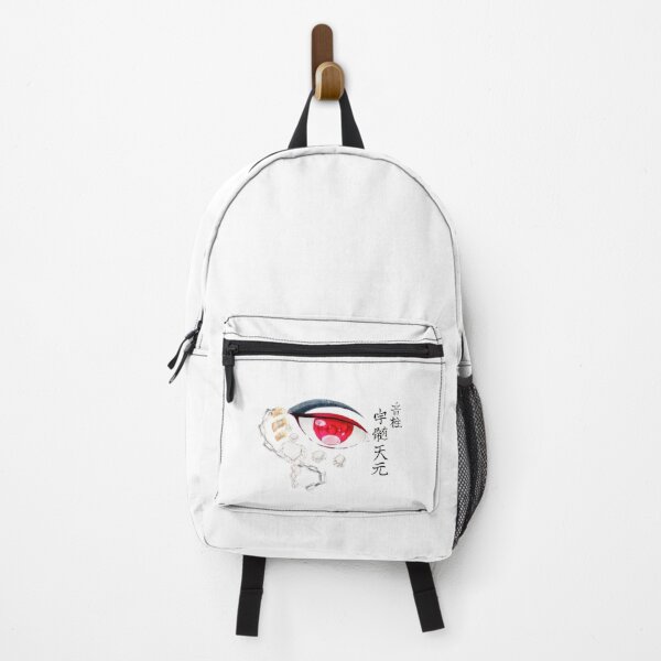 Item preview, The Flashy Eye of the Shinobi designed and sold by The-Lone-Rodent.