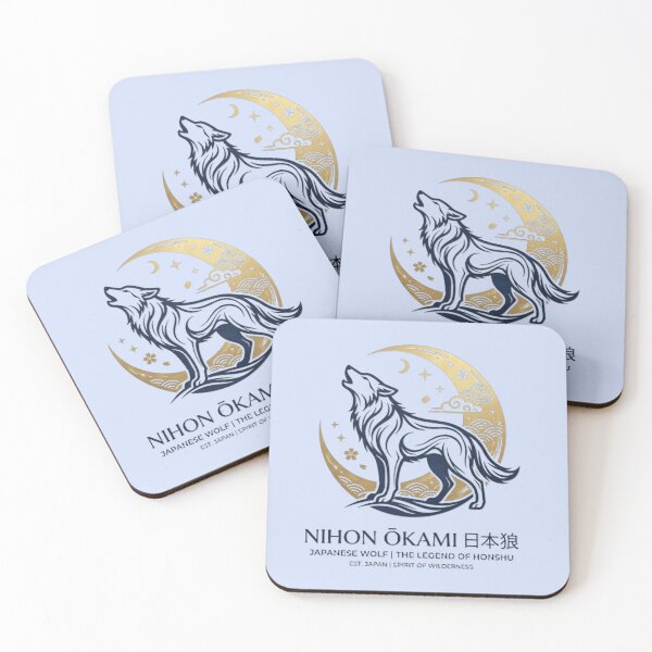 Item preview, Japanese Wolf Legend Gold Moon Art designed and sold by SakuraMarket26.