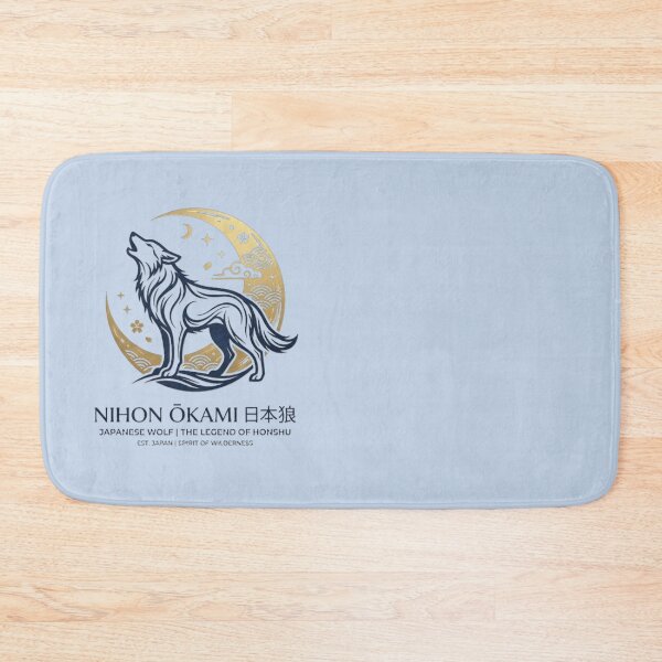 Item preview, Japanese Wolf Legend Gold Moon Art designed and sold by SakuraMarket26.