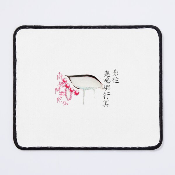 Item preview, The Crying Eye of the Stone Pillar designed and sold by The-Lone-Rodent.