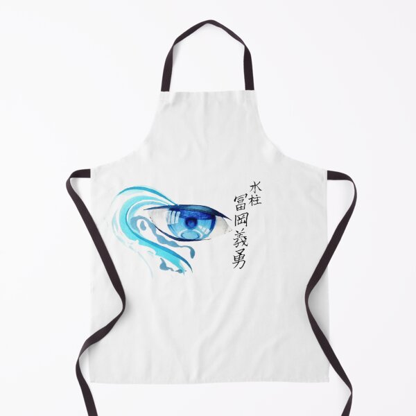 Item preview, The Calm Eye of the Water Hashira designed and sold by The-Lone-Rodent.
